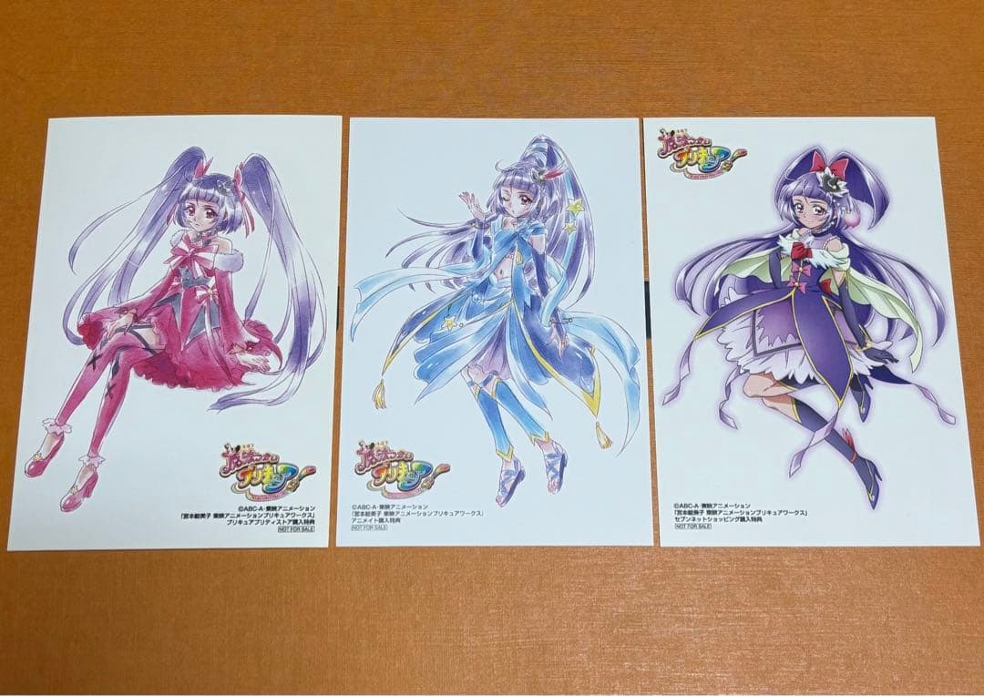 魔法つかいプリキュア！　プリキュアワークス特典ポストカード　キュアマジカル　３枚