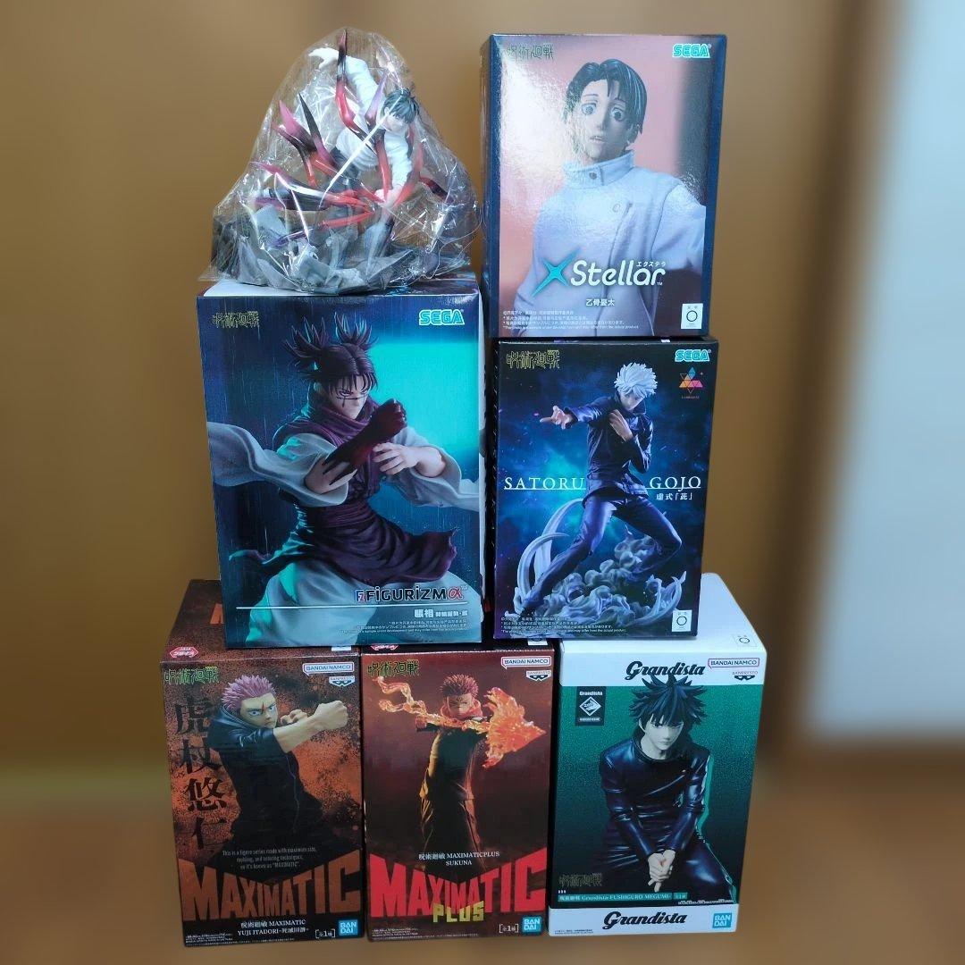 呪術廻戦プライズフィギュア7体セット