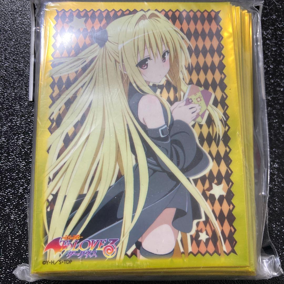 金色の闇 ToLoVEる とらぶるダークネス スリーブ 未開封