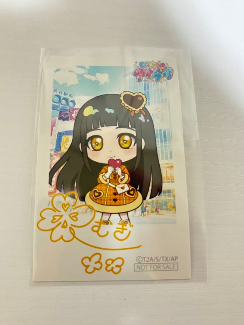 アイプリ TSUTAYA POP UP SHOP バレンタイン缶バッジ つむぎ - メルカリ