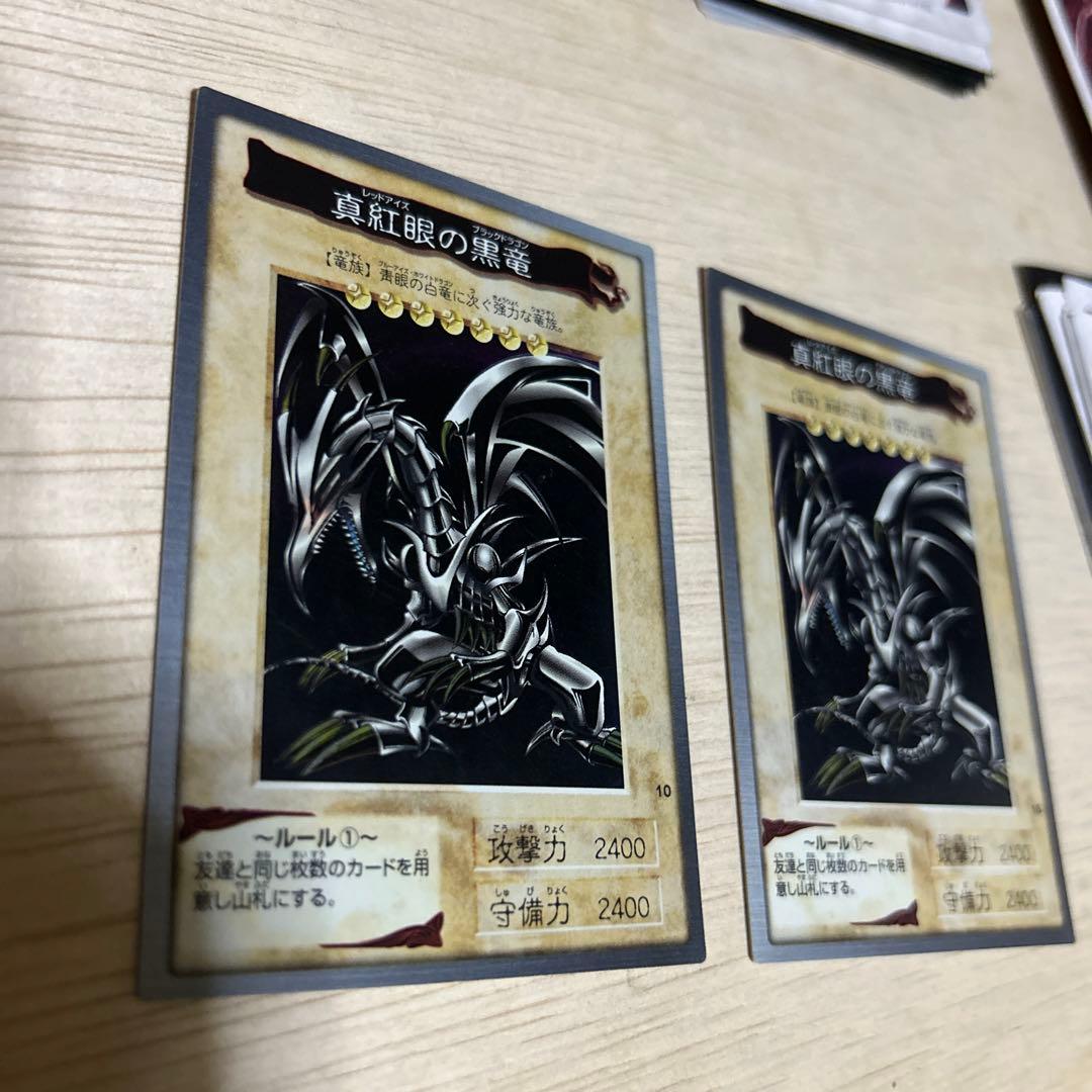 早い者勝ちです！遊王初期セット！とオマケ全部