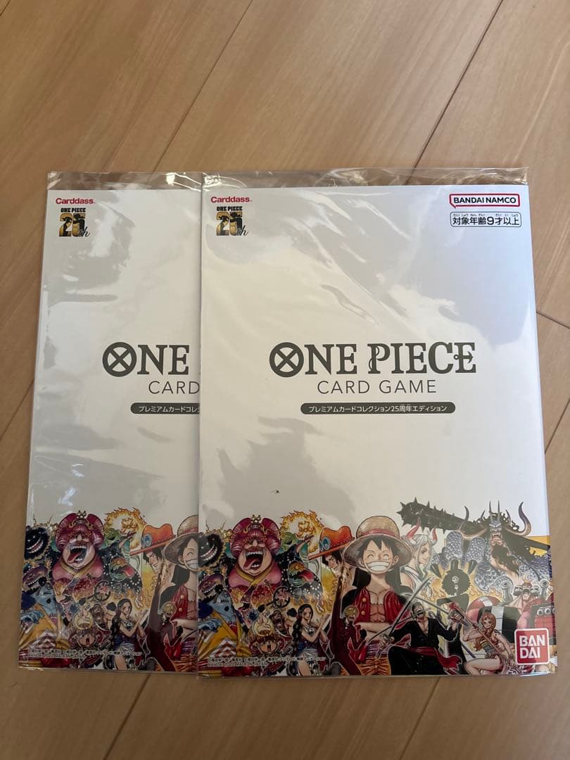【新品】ワンピースカード　プレミアムカードコレクション25周年エディション×2