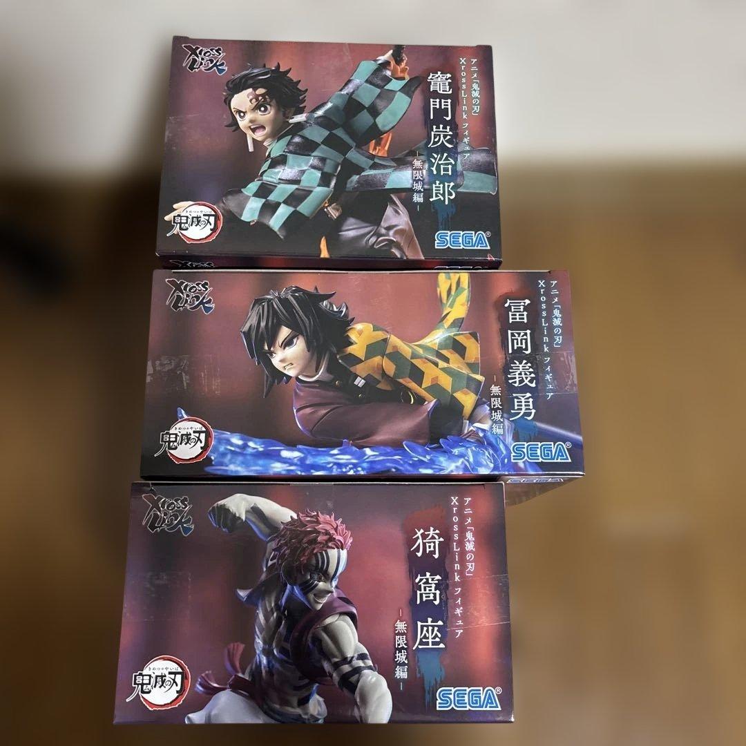 鬼滅の刃】Xross Linkフィギュア3体セット - メルカリ