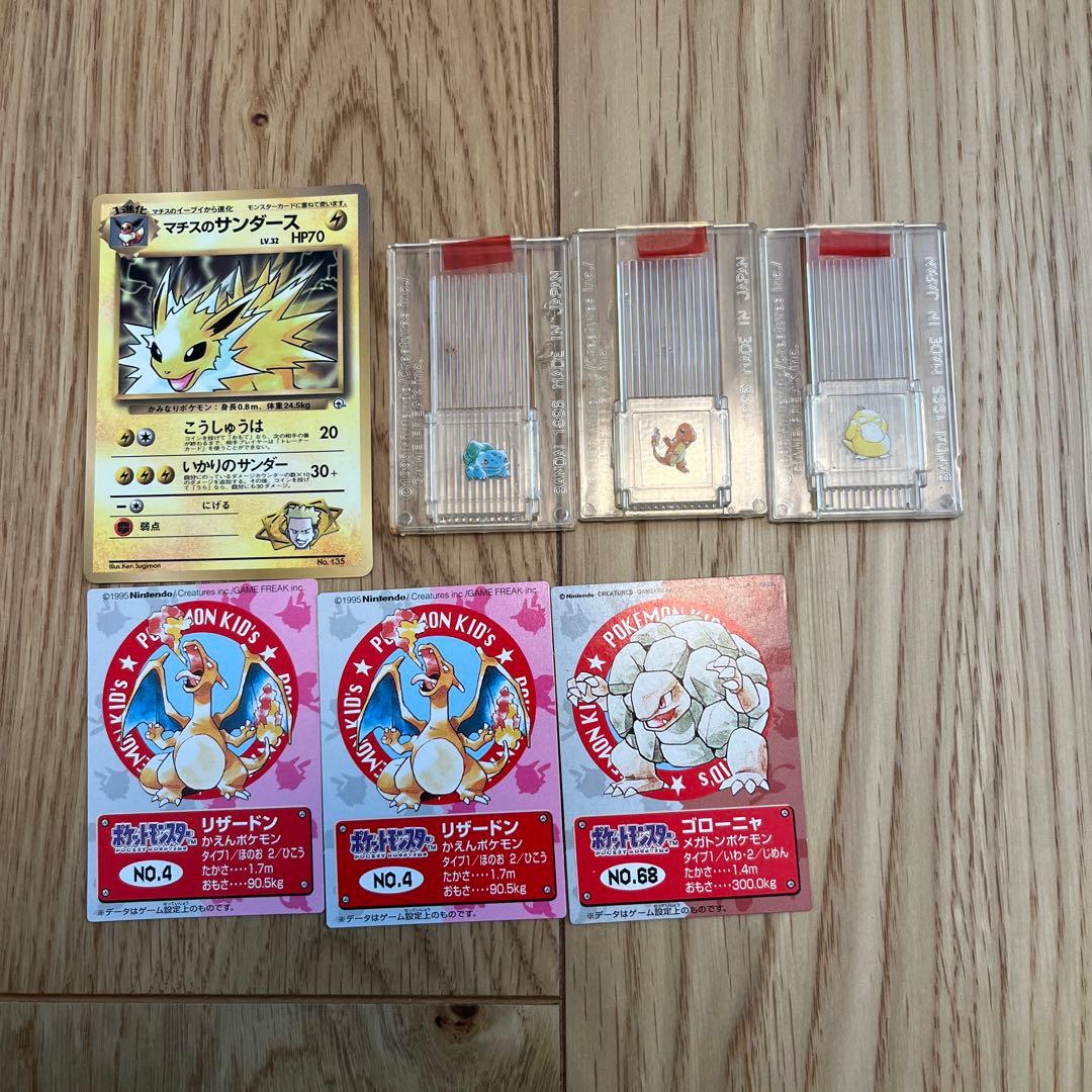 ぬ*ー様 ポケカ　その他