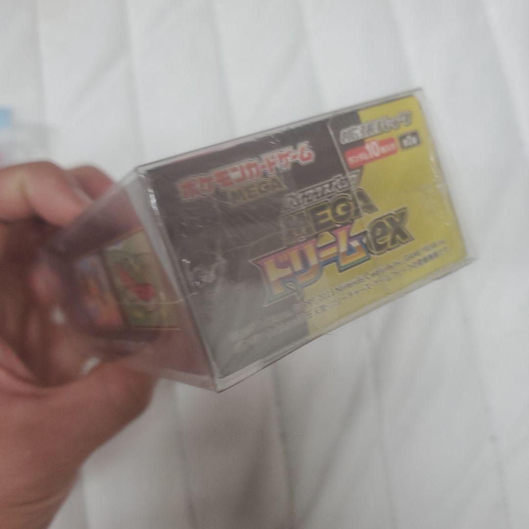 シロナPSA10 MEGAドリームexボックス 売るの急ぎなので値下げ交渉対応