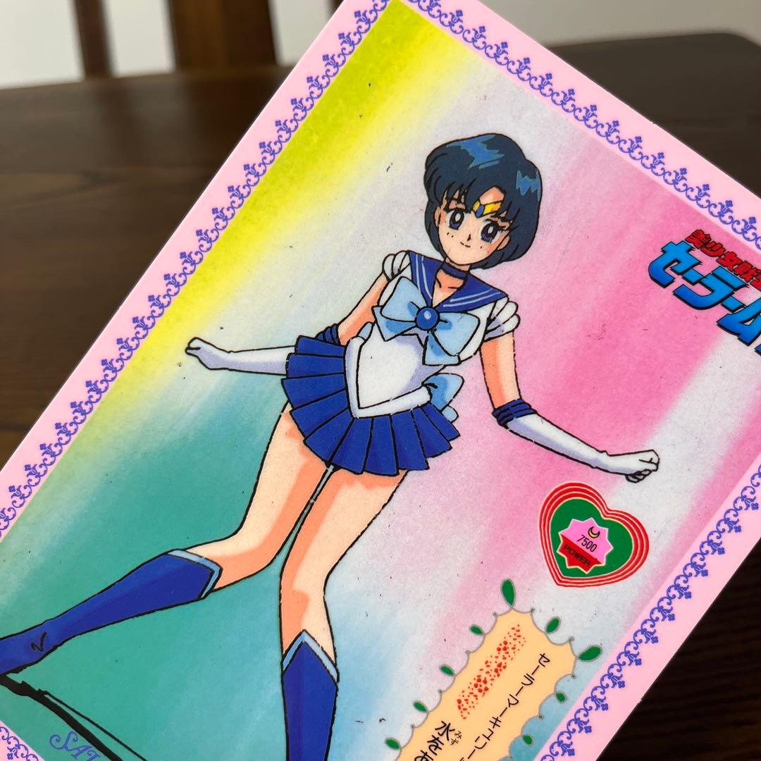 セーラームーン カード ジャンボカード 14枚セット 当時物 - メルカリ