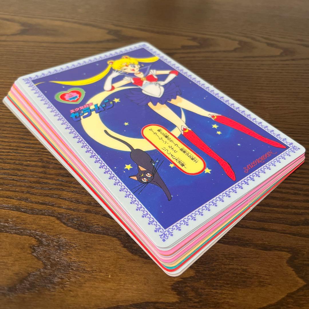 セーラームーン カード ジャンボカード 14枚セット 当時物 - メルカリ