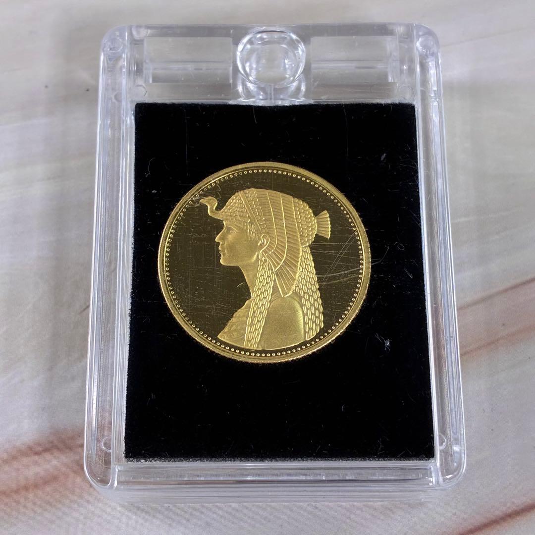 50ポンド　プルーフ　金貨　1993年　エジプト　クレオパトラ