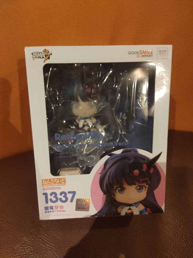 ねんどろいど 崩壊3rd 雷電芽衣 雷電女王の鬼鎧Ver.