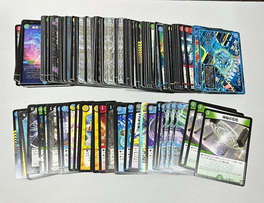 バラ売り可】ノーマル まとめ デュエマ - メルカリ