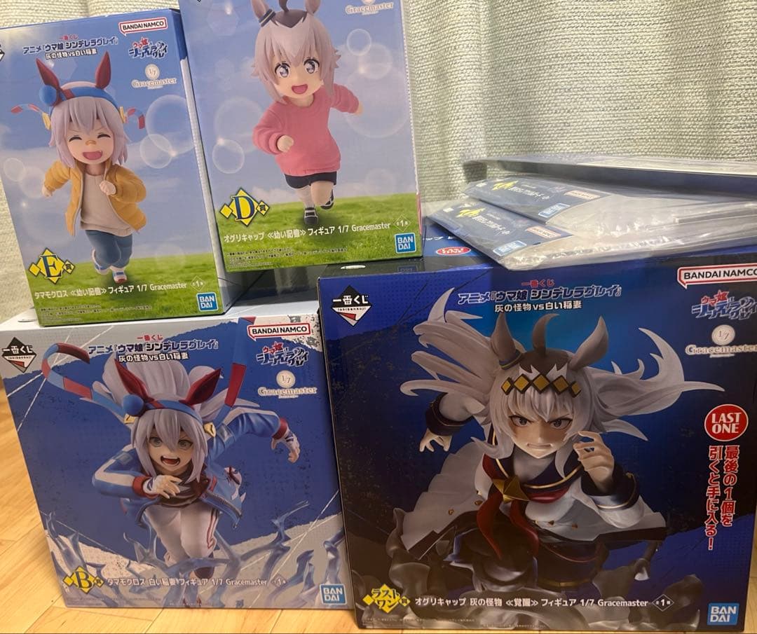 【最安値】 ウマ娘シンデレラグレイ 一番くじ ラストワン賞 B賞 D賞 E賞