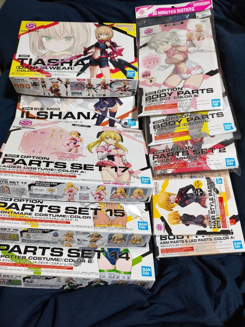 30MS 本体 オプションパーツまとめ売り