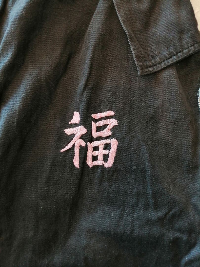 60s ビンテージ ベトジャン オリジナル KKVジップ ヴィンテージ - メルカリ