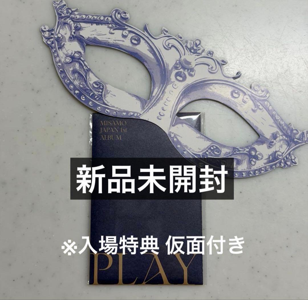 MISAMO リスパ　入場特典トレカ　3枚セット（未開封） misamo リスニングパーティー 入場特典 トレカ - メルカリ