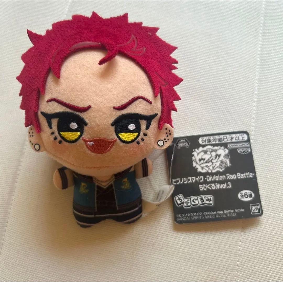 ヒプノシスマイク 波羅夷空却 ちびぐるみ - メルカリ