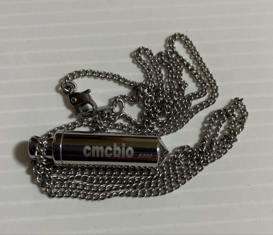 電磁波防御 cmcbio ペンダント