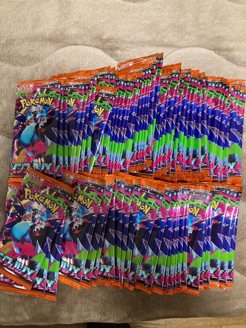 サーチ済み　インフェルノx 99パック　バラパック　ポケモンカード