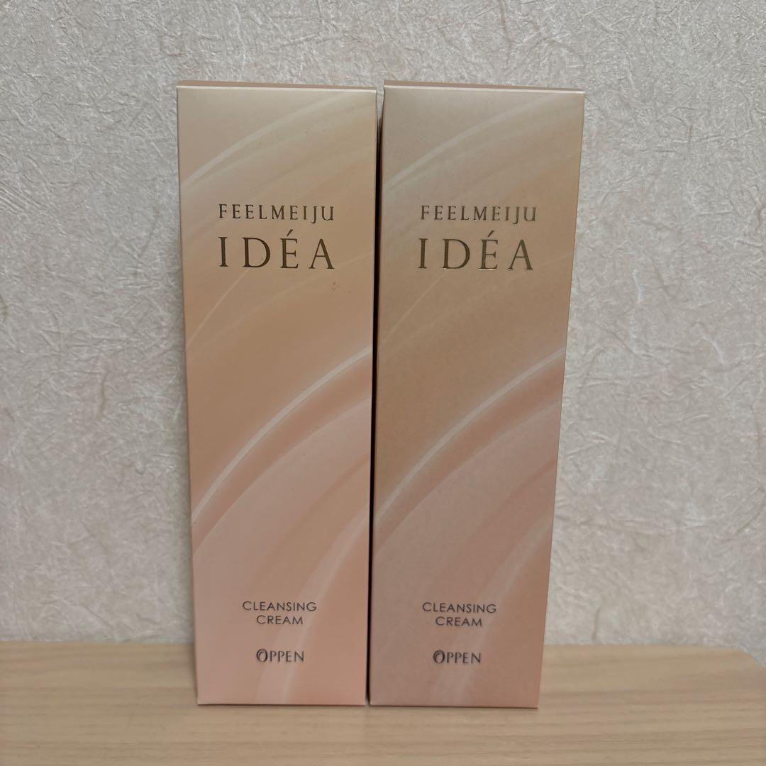 FEELMEIJU IDÉA クレンジングクリーム 2個セット