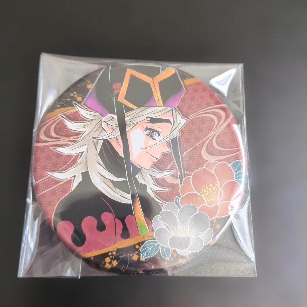 鬼滅の刃 コレクション缶バッジ 童磨 原作 第3弾 ジャンプショップ