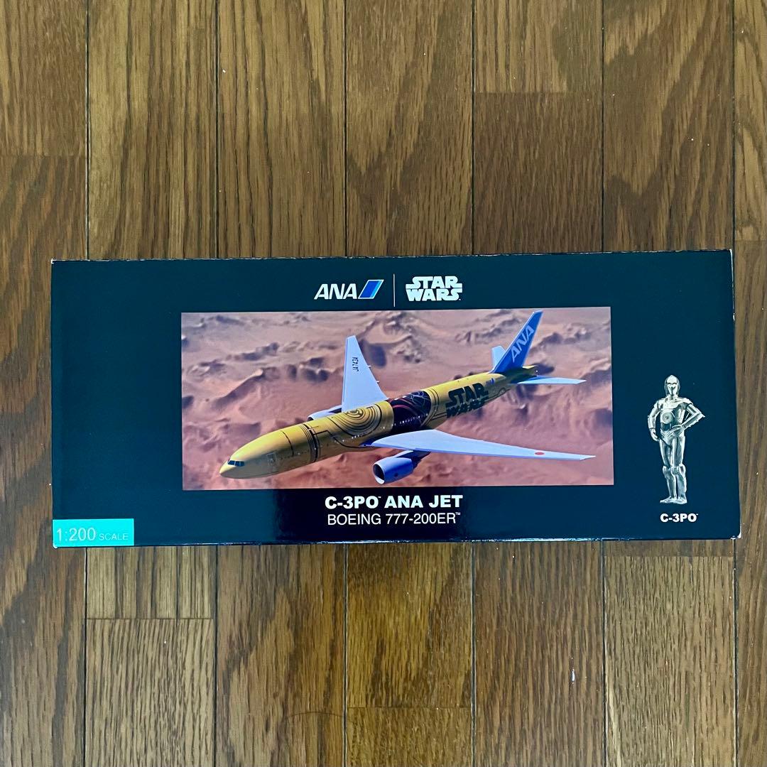 ANA スター・ウォーズ B777-200ER 1/200 C-3PO JET - メルカリ