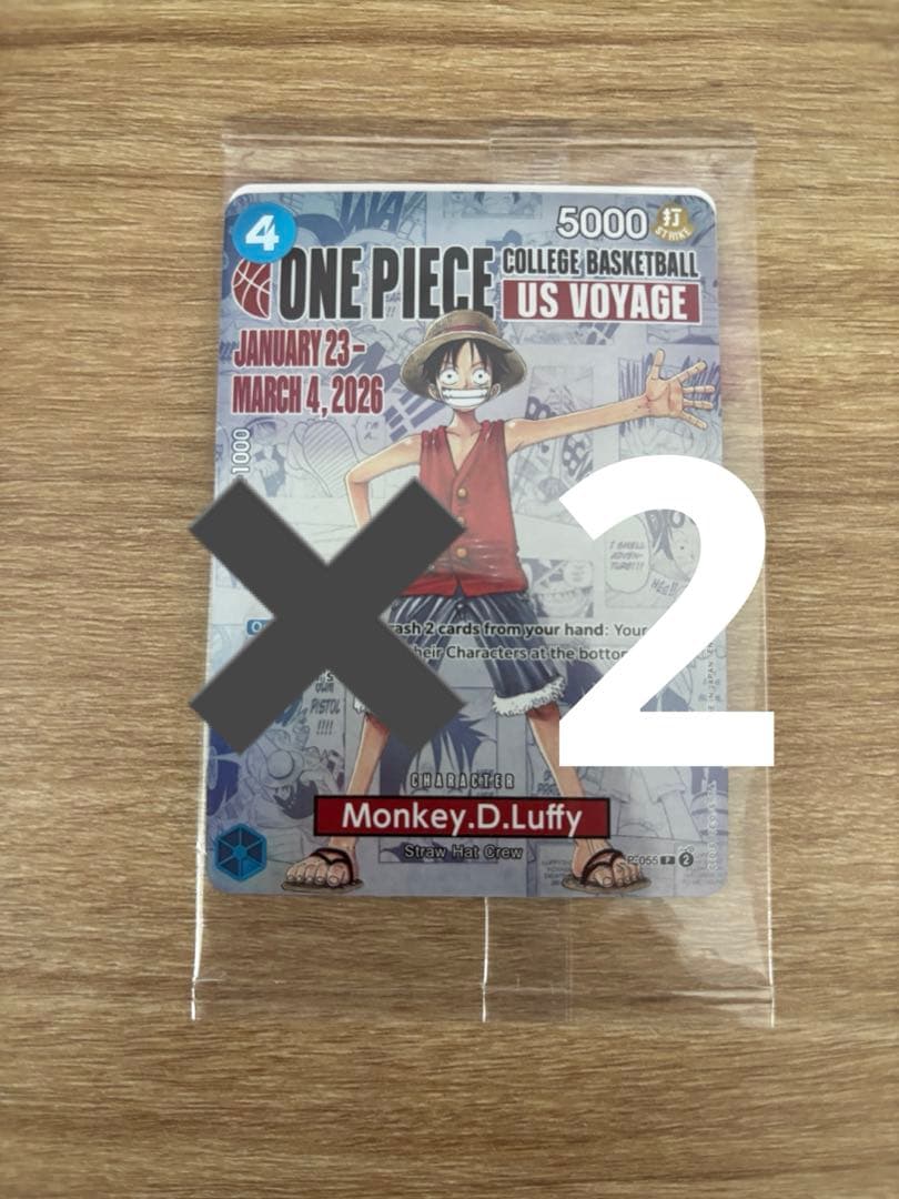 ワンピース モンキー・D・ルフィ アメリカ大学バスケ限定プロモ 未開封