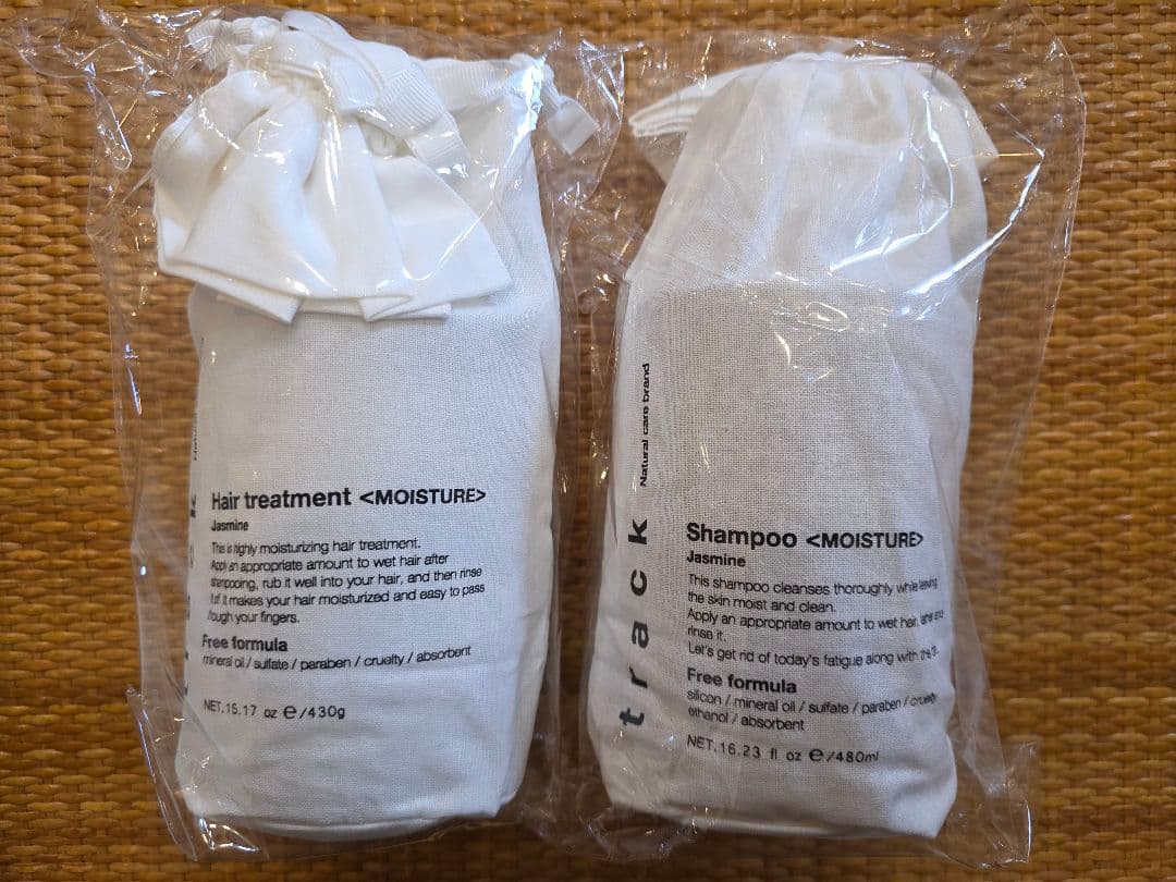 track トラック シャンプー & ヘアトリートメントセット モイスチャー