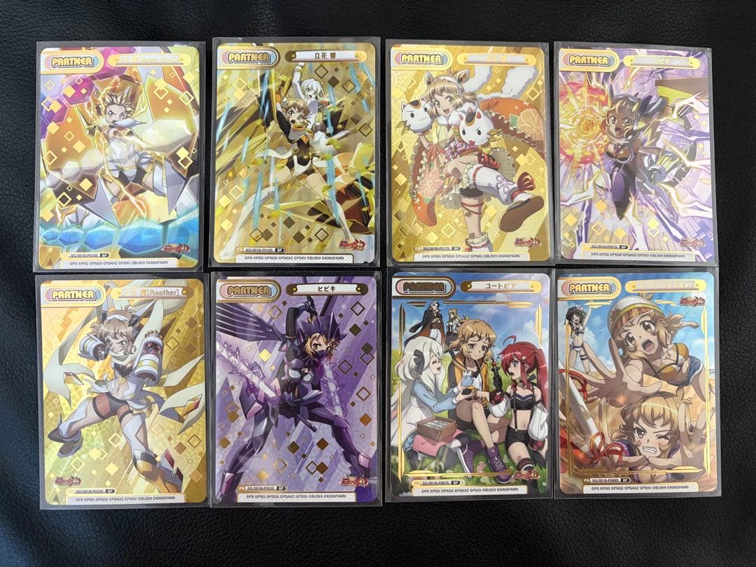 立花響・ヒビキ（グレ響）セット　Reバース　BP シンフォギア