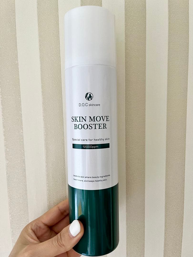 D.O.C SKIN MOVE BOOSTER炭酸美容液スプレー【2本組】お得！