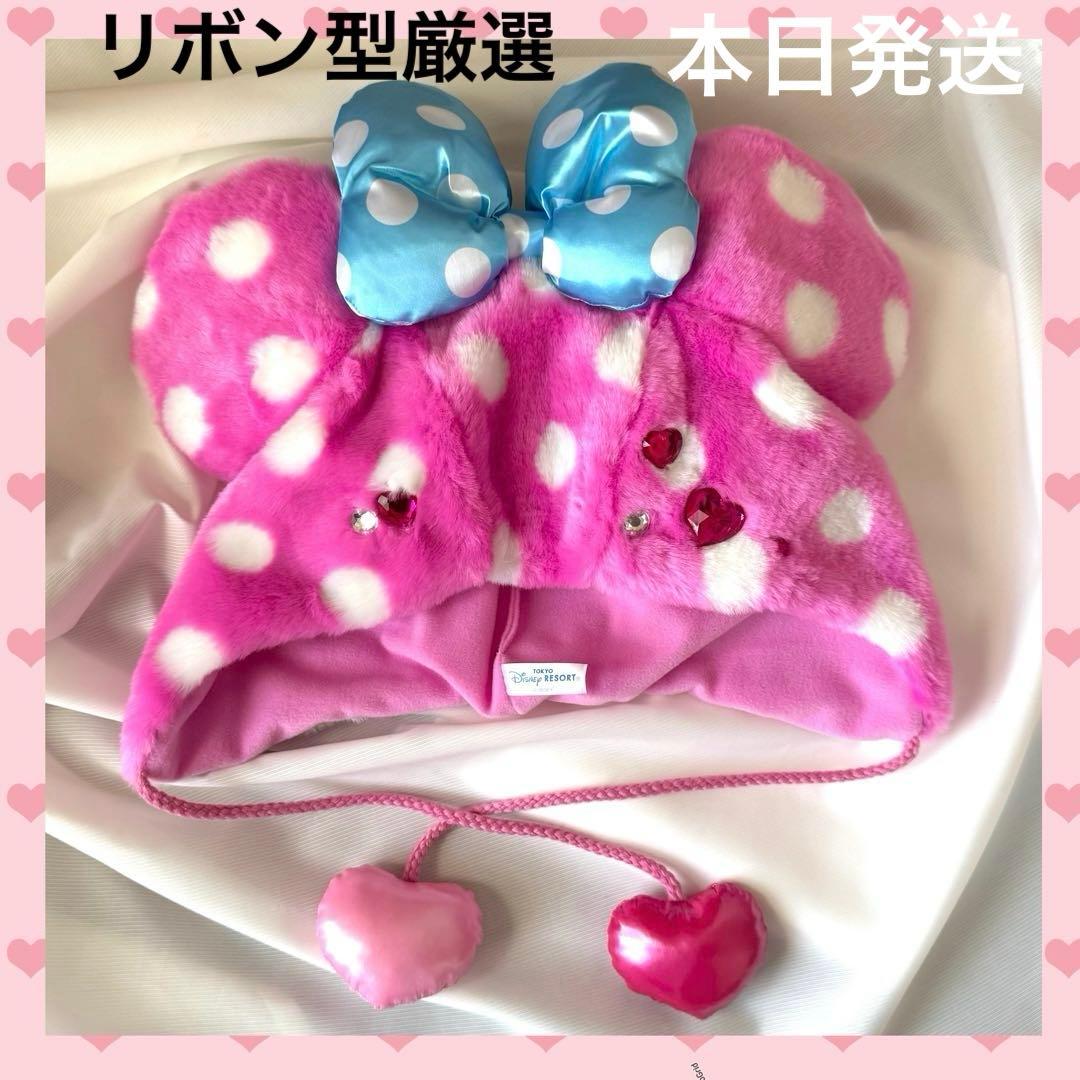 ディズニー ミニー ファンキャップ ピンク リボン 【パルパルーザ