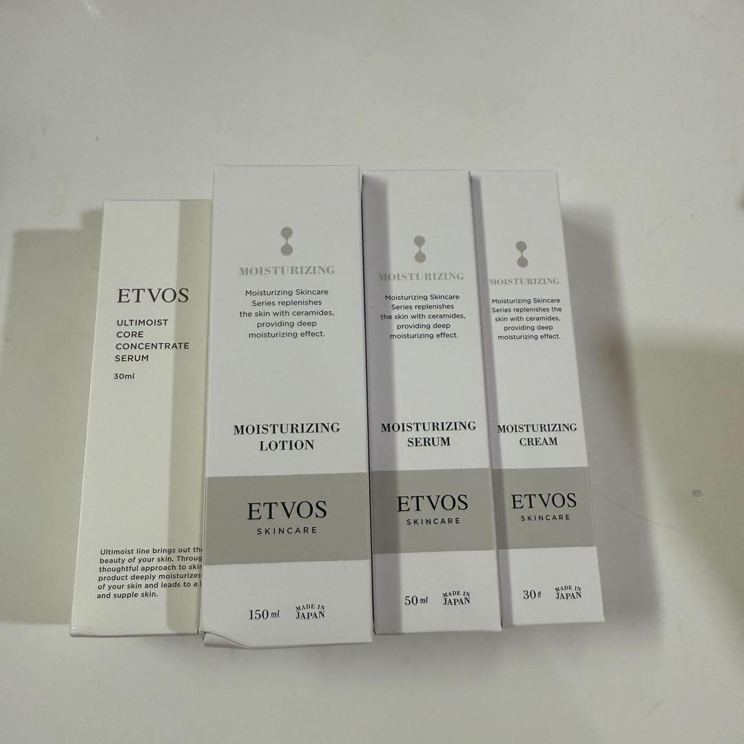 ETVOS スキンケア