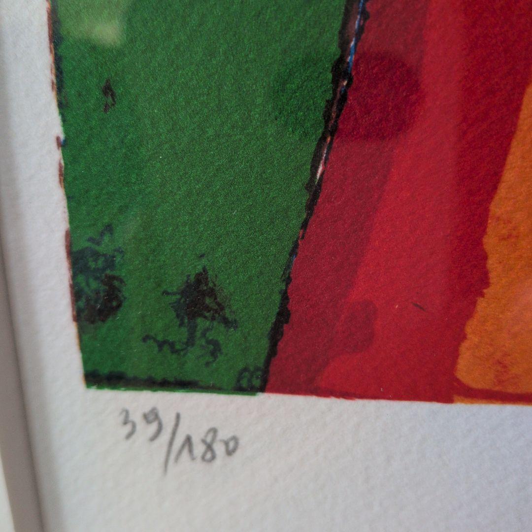 Bernard Roger（ロジェ ボナフェ） リトグラフ 『立木の有る風景