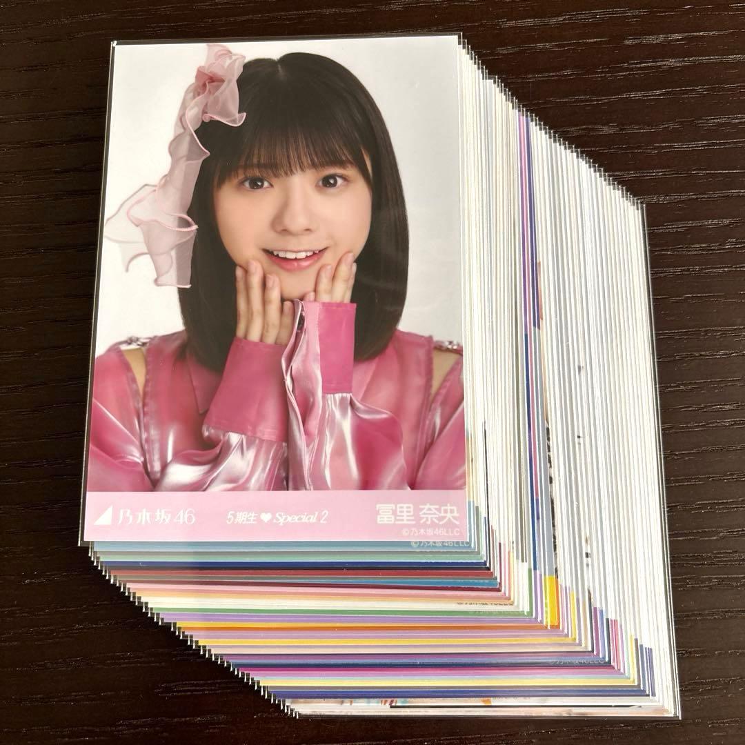 乃木坂46 冨里奈央 生写真 大量まとめ売り - メルカリ