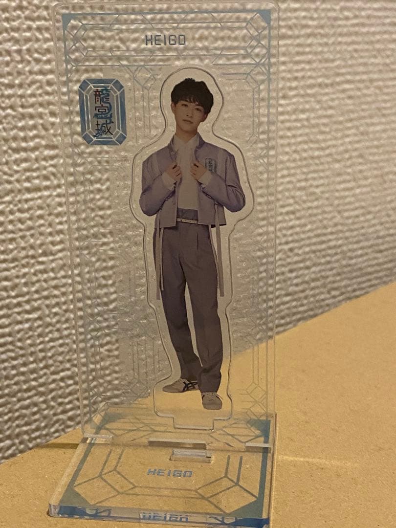 龍宮城 KEIGO 0年0組 制服 アクスタ