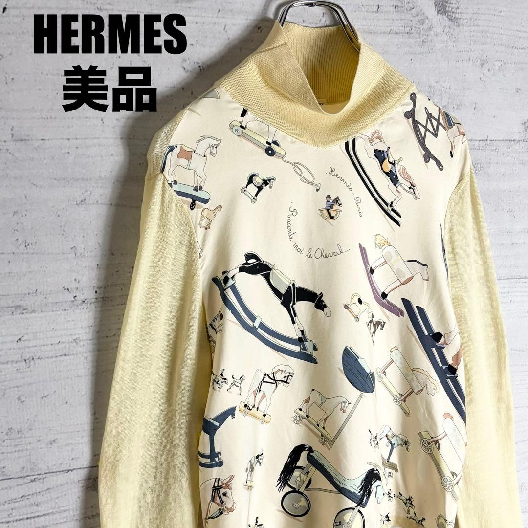 美品✨️マルジェラ期 エルメス ホース柄 シルク ハイネック ニット M