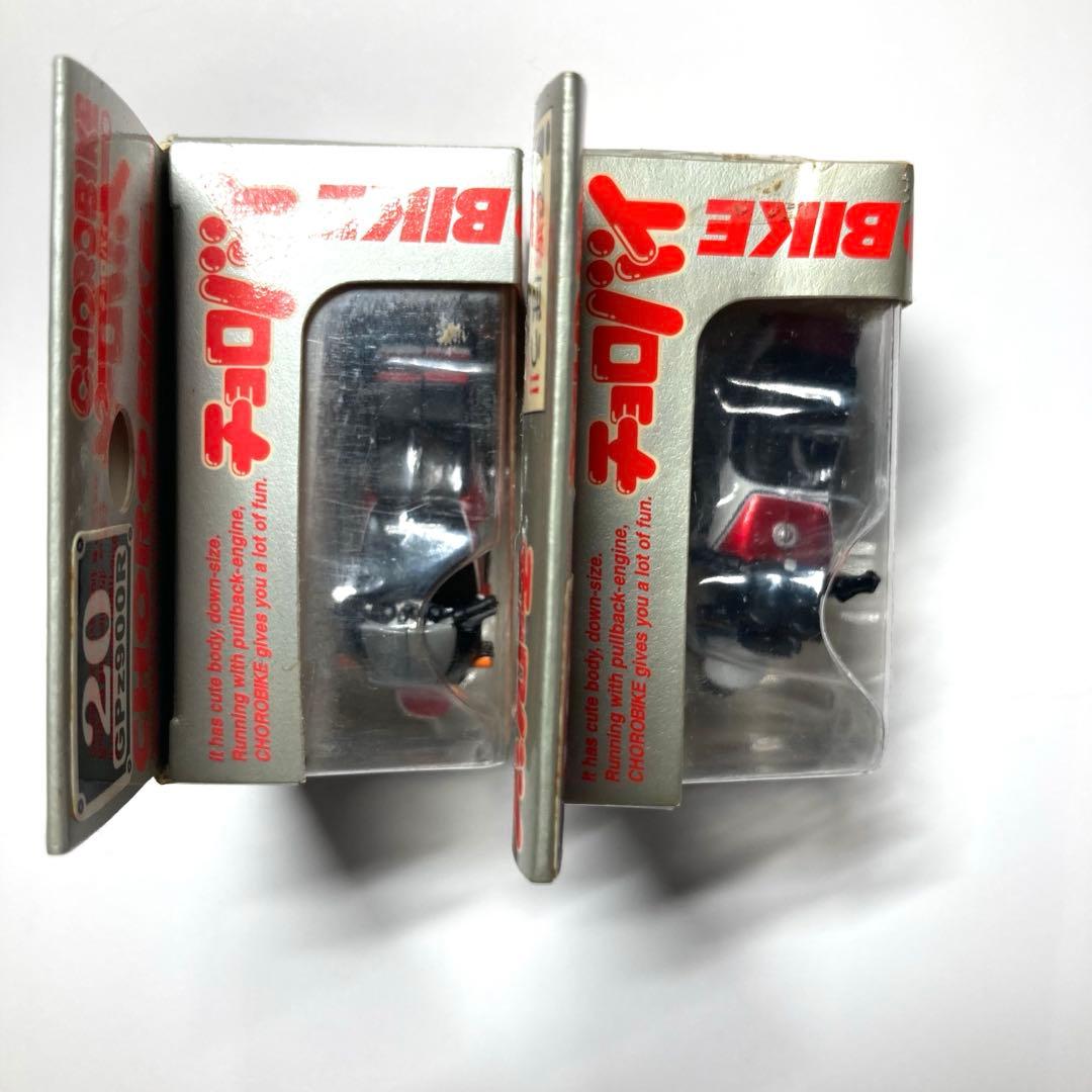 復刻版／新品未使用】チョロバイ CBX400F & GPz900R 2台セット - メルカリ
