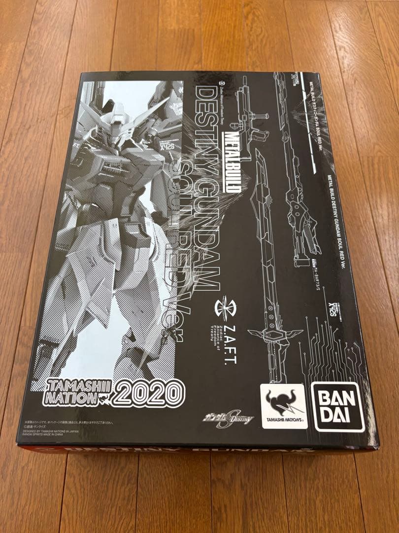 L BUILD デスティニーガンダム SOUL RED ver.