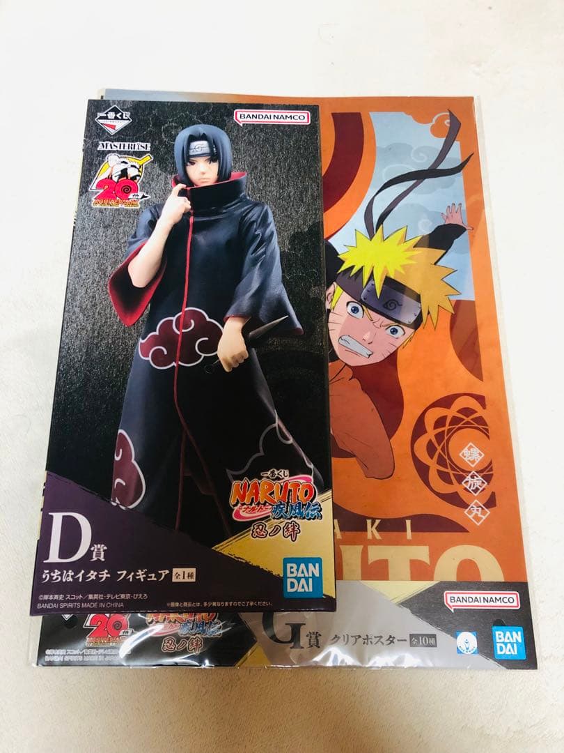 NARUTO ナルト 疾風伝忍ノ絆 一番くじ D賞 うちはイタチ フィギュア