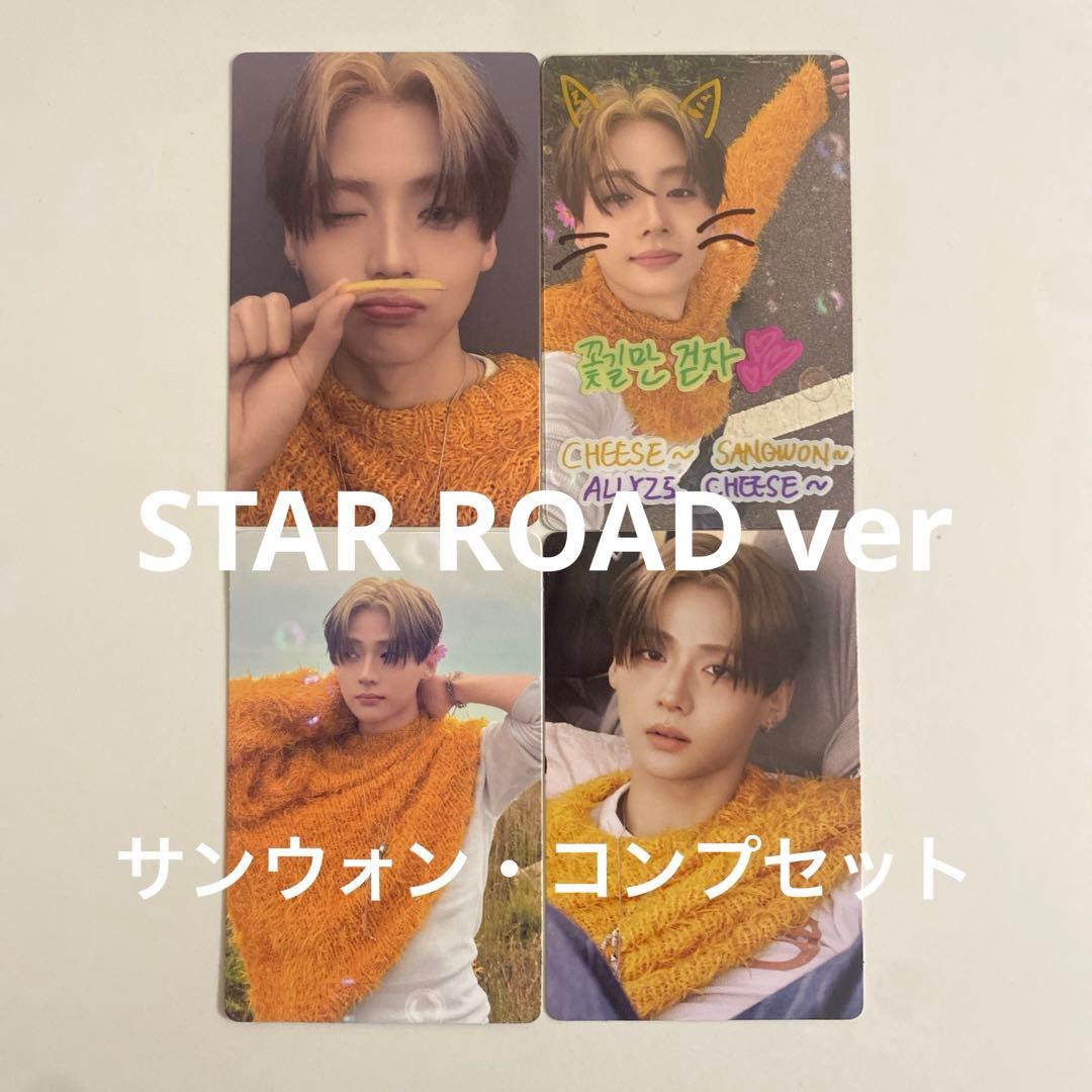 ALD1 ポップアップ 韓国 EUPHORIA ランダム トレカ サンウォン - メルカリ