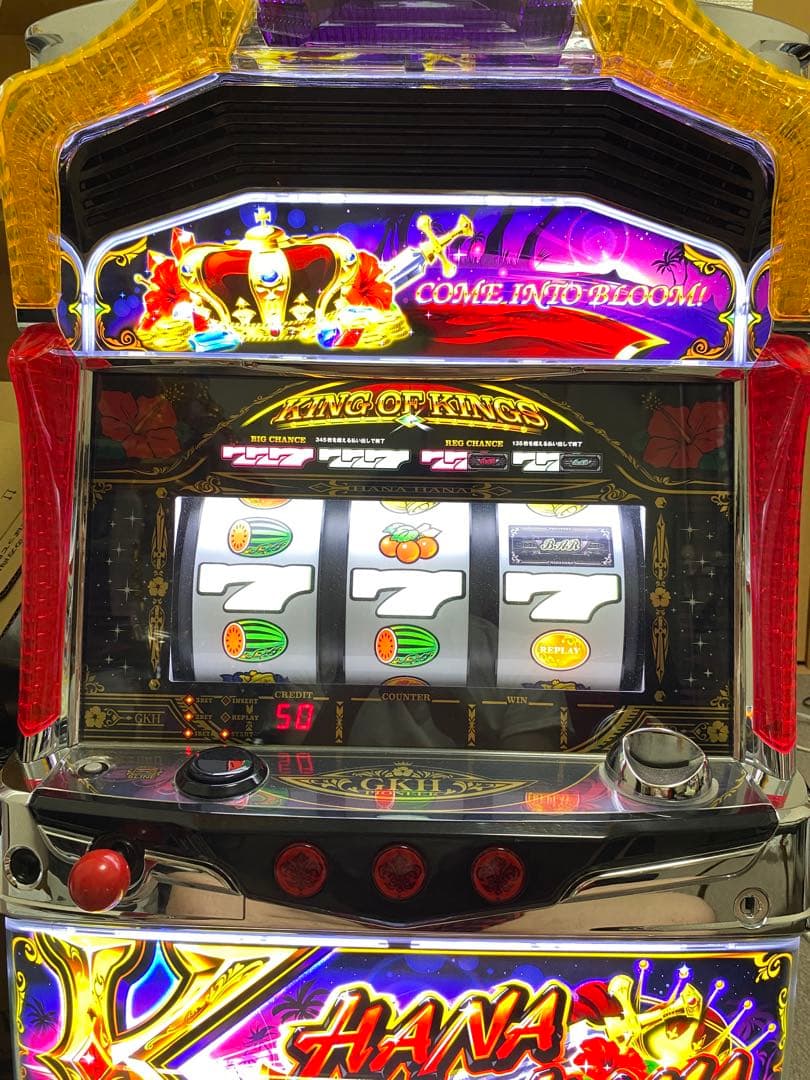 スロット実機　グレートキングハナハナ 2026年最新】Yahoo!オークション -グレートキングハナハナの中古品