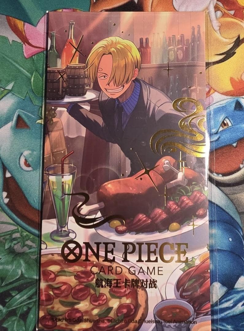 ワンピースカード 中国新春限定 2026 サンジ eb02-054 未開封 - メルカリ