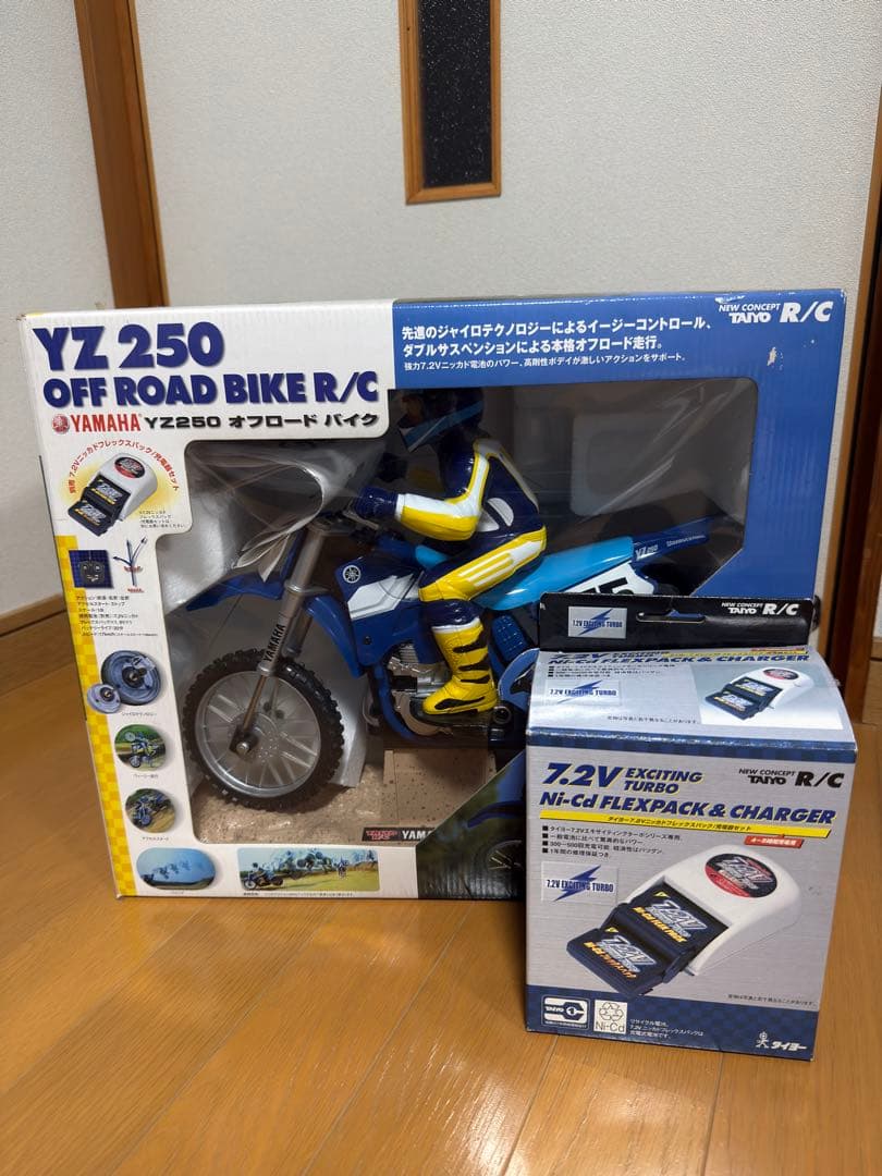YAMAHA YZ250 オフロードバイク タイヨー