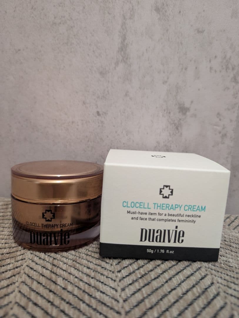 バイオプロポーザーデュアルビークロセルテラピークリーム未使用品