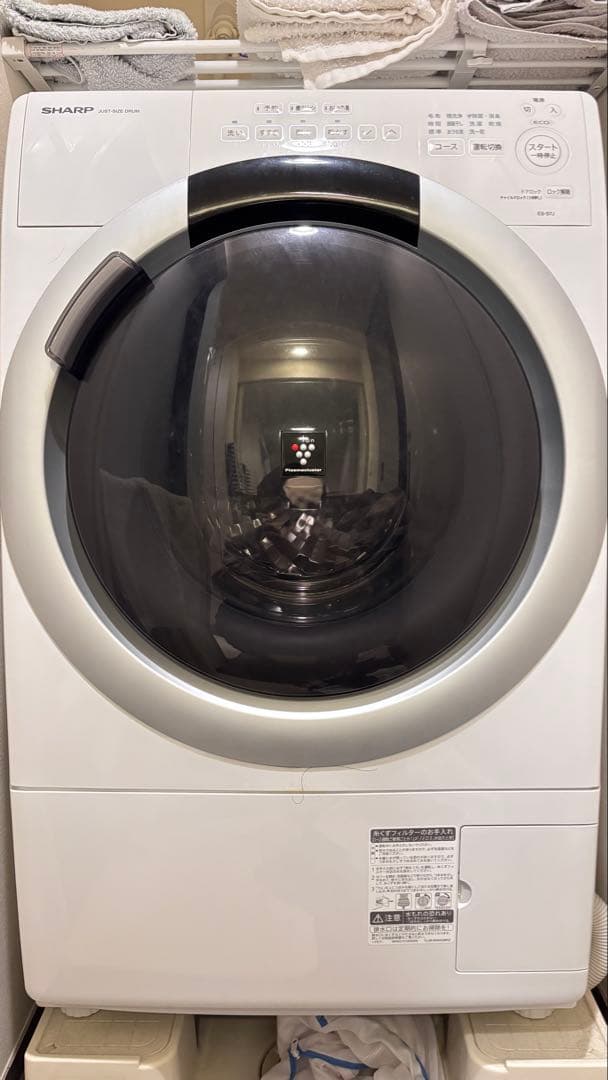 【Mingki♡】2024年製SHARP ドラム式洗濯機 ES-S7-WR Amazon | シャープ ドラム式 洗濯乾燥機 洗濯7kg 乾燥3.5kg 幅59.8cm