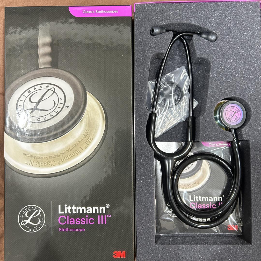 ◆聴診器　3M リットマン クラシックIII ブラックレインボーエディション