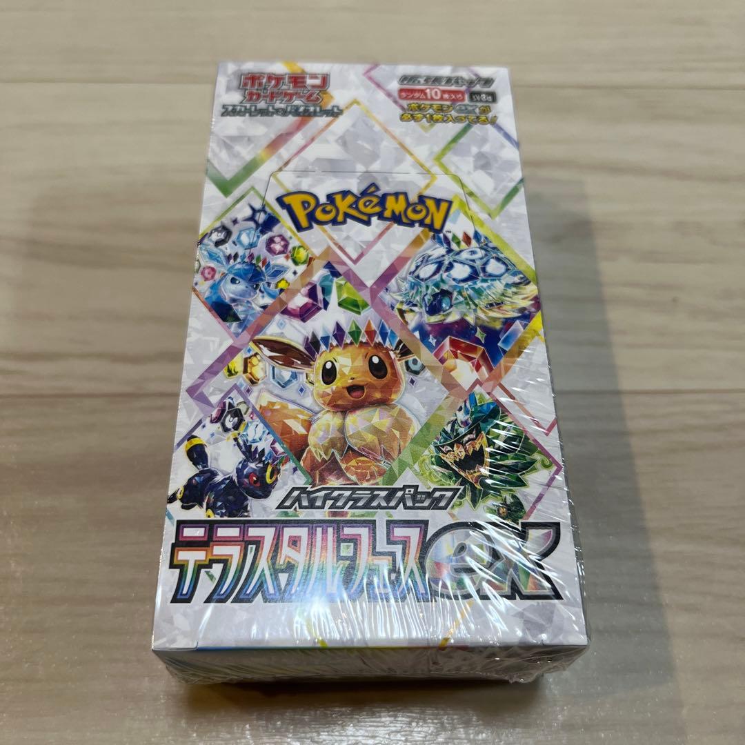 T*n様 テラスタルフェス ex ハイクラスパック シュリンク付き未開封1BOX ポケモンカードゲーム テラスタルフェスex BOX ハイクラスパック 新品