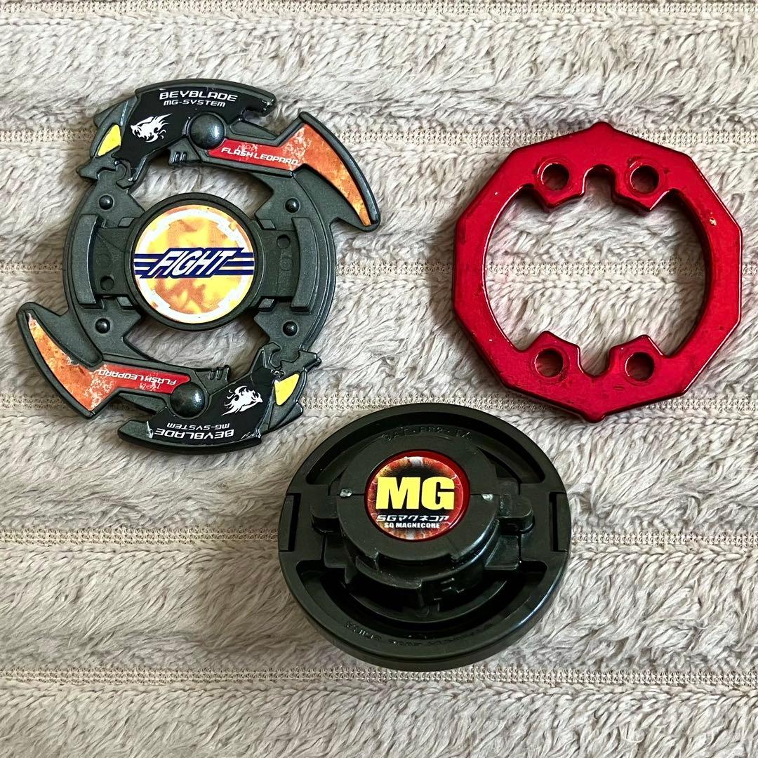 爆転シュート ベイブレード フラッシュレオパルド 限定カラー(ブラック