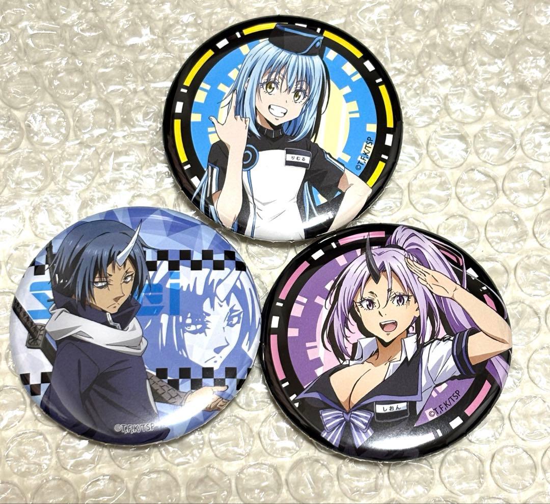 リムル=テンペスト　転生したらスライムだった件 JOYPOLIS 缶バッジ 転生したらスライムだった件 転スラ リムル缶バッジ - メルカリ