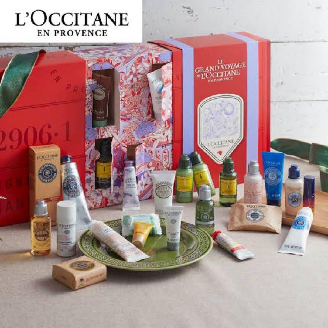 L'Occitane 2024 アドベントカレンダー