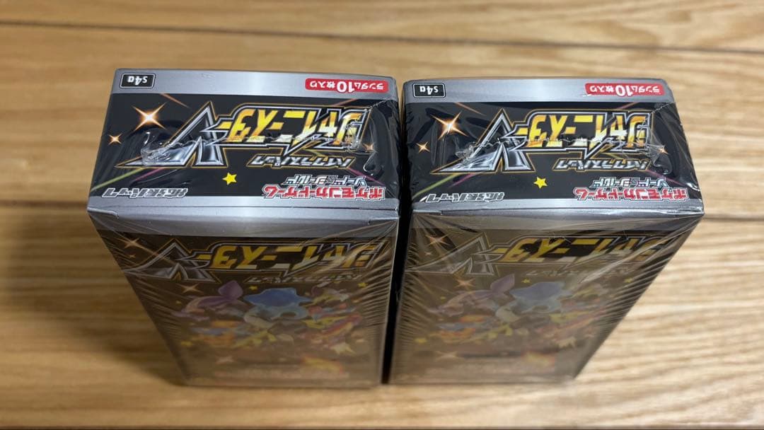 シュリンク付】ハイクラスパック シャイニースターv 未開封2BOX - メルカリ