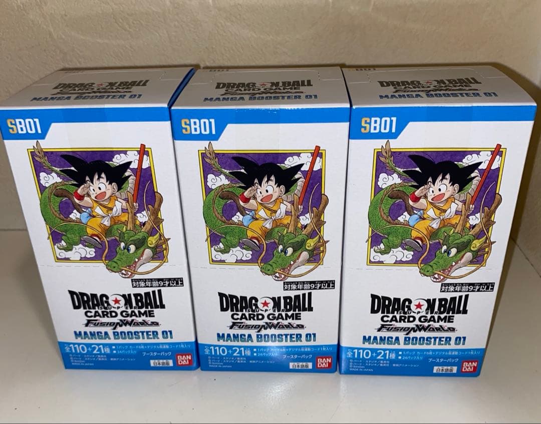 ドラゴンボールカード マンガブースター 3BOX テープ付き DBFW】マンガブースター01/3BOX開封結果一挙公開！【ドラゴンボール